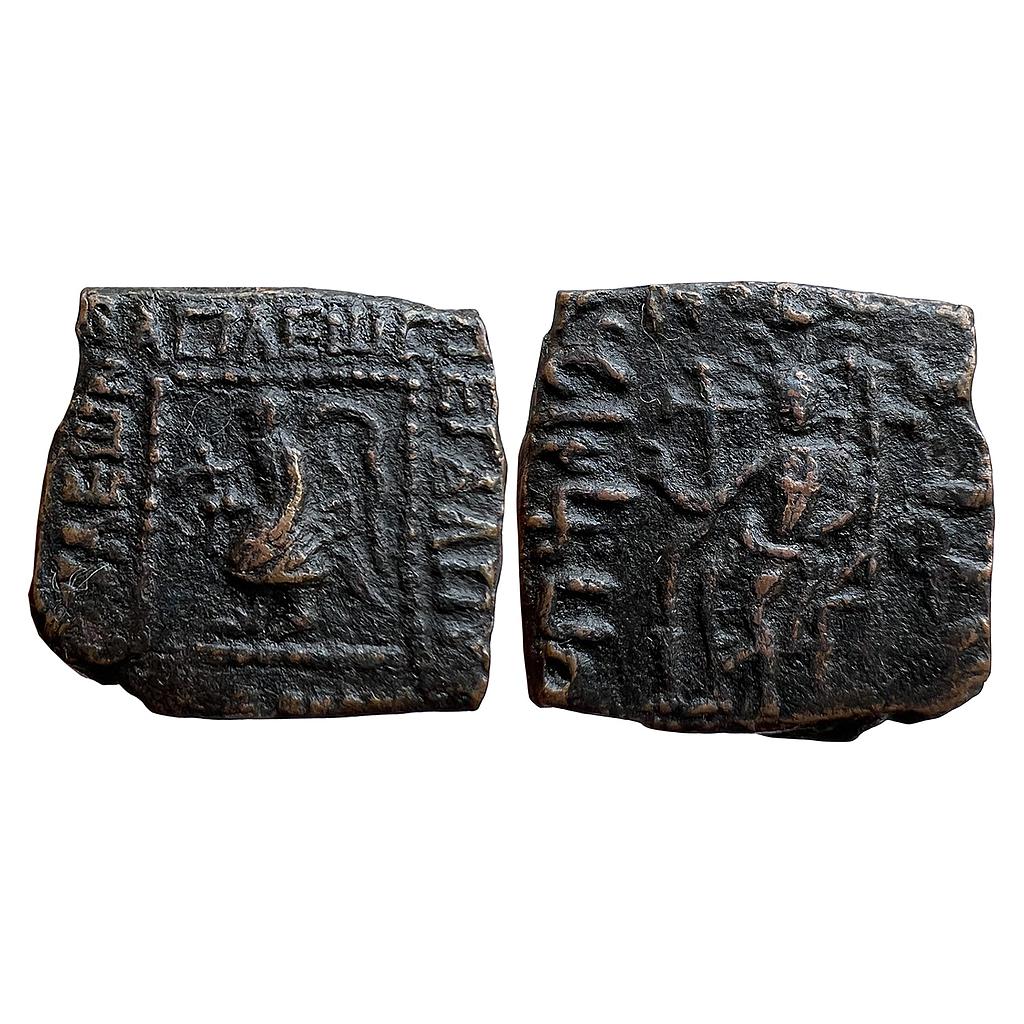 Ancient Indo-Scythians Spalirises Bronze Quadruple