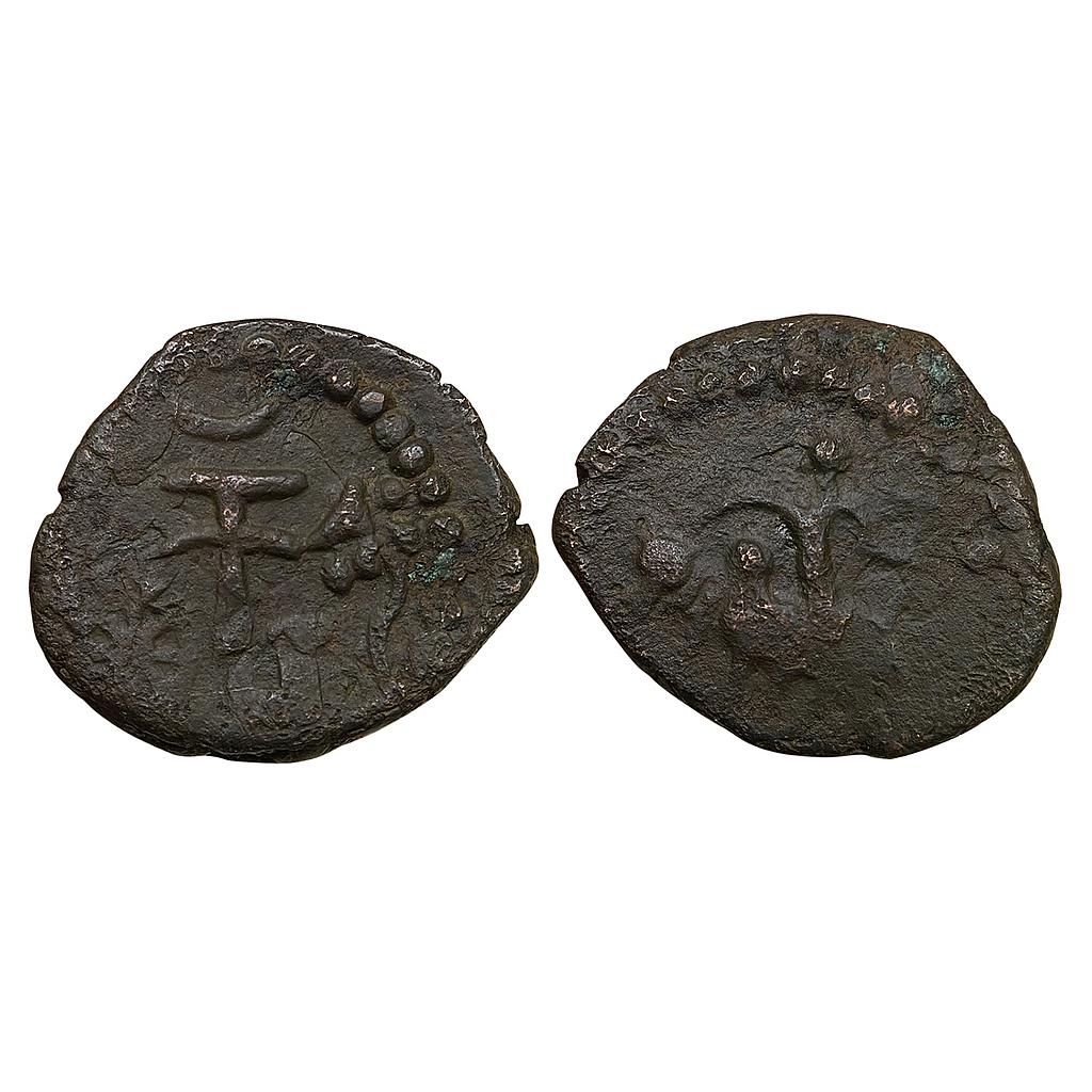 Ancient Kota Series Punjab Copper Unit