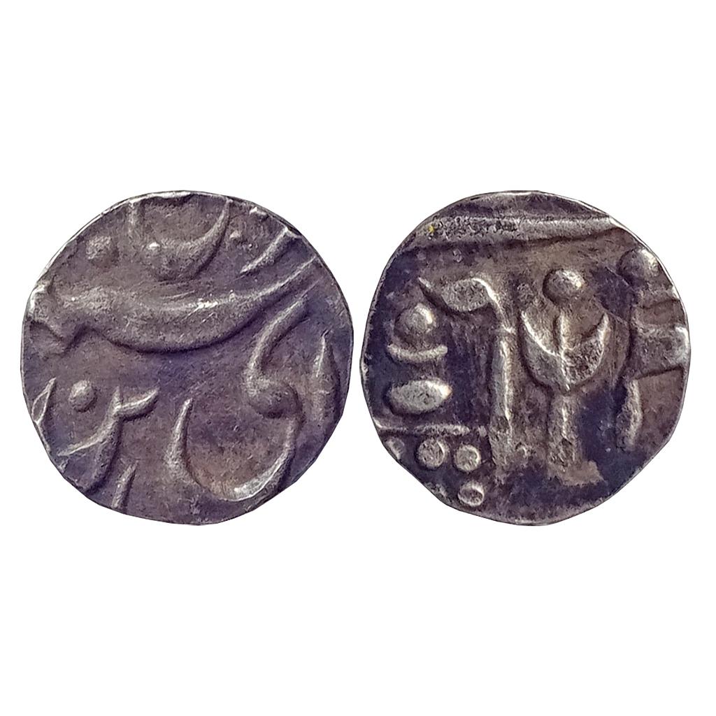 Princely States Bikaner Dungar Singh Silver &quot;1/8 Rupee&quot;