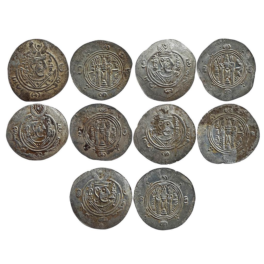 Ancient World Sassanian Dynasty Set of 5 coins Silver Dirhems
