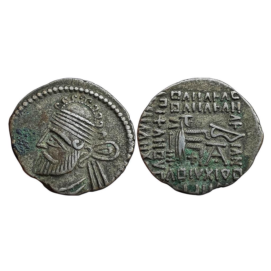 Ancient World Parthian Empire Silver Drachm