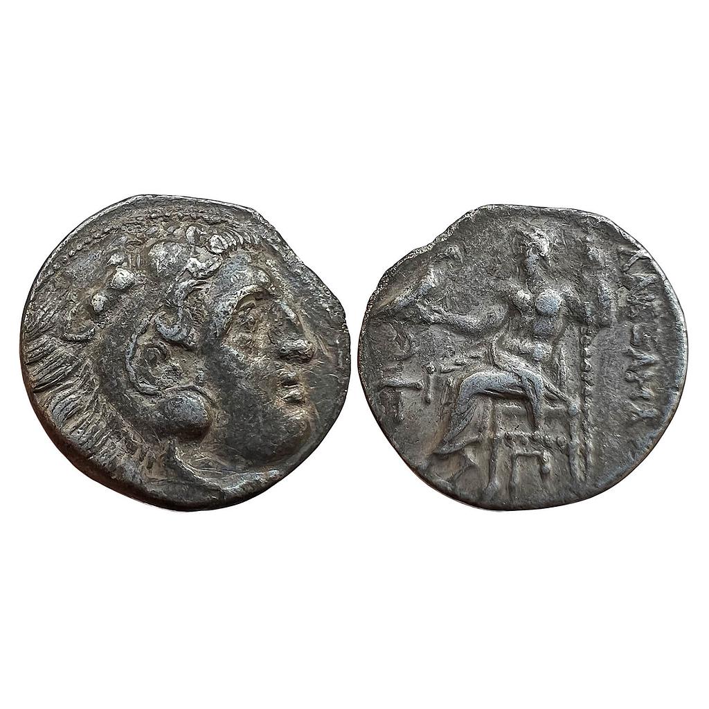 Ancient World Kingdom of Macedon Alexander III Posthumous Issue Silver Drachm