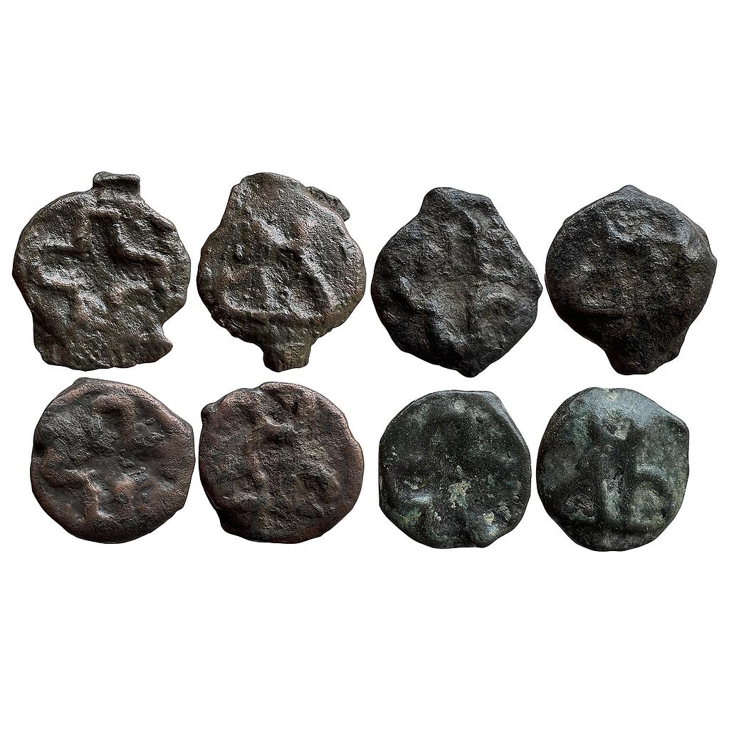 Ancient Post Mauryan Vidarbha Region Set of 4 coins Cast Copper Unit