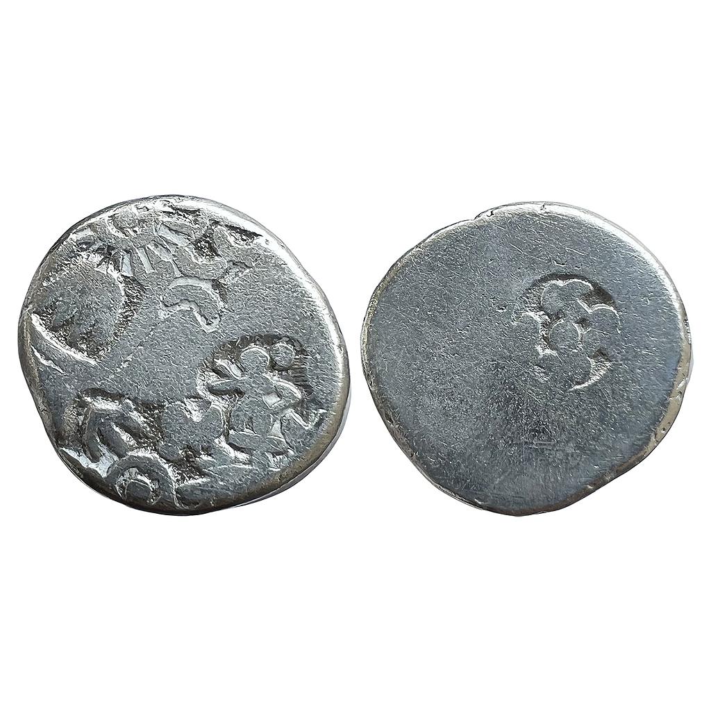 Ancient Archaic Series Punch Marked Coinage attributed to Magadha Imperial Series Silver Karshapana