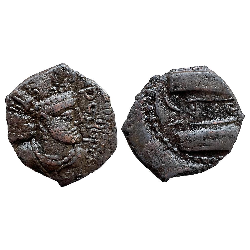 Ancient World Kushano-Sassanian Shapur II type Copper Unit