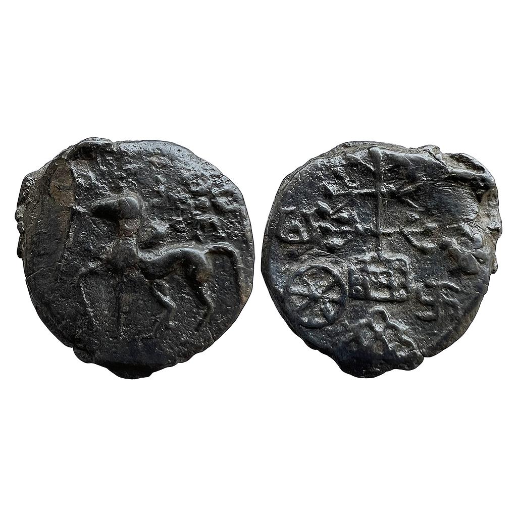 Ancient Kaushambi Vatsa Region Lanky Bull Type Uninscribed Cast Copper Heavy Unit