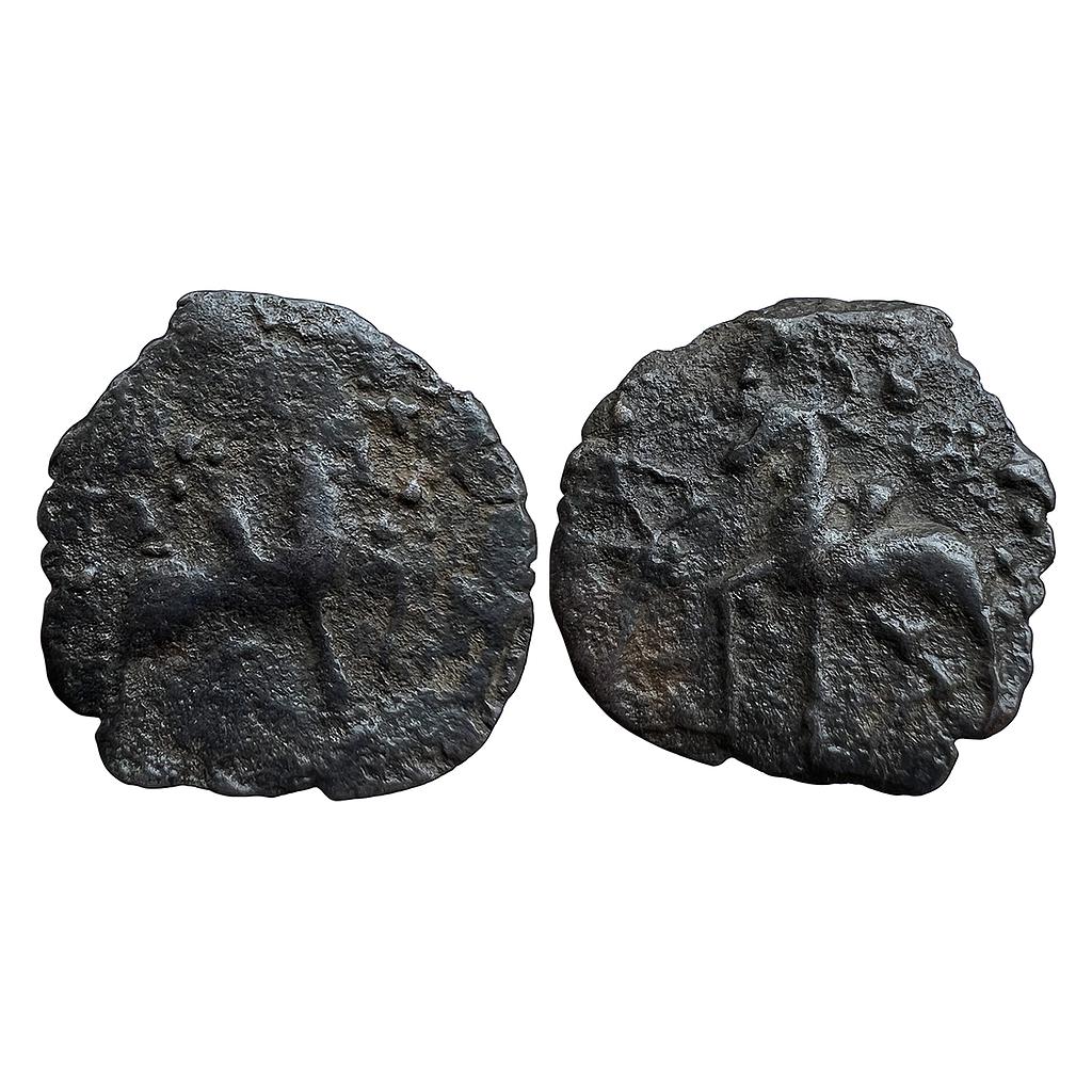 Ancient Kaushambi Vatsa Region Lanky Bull Type Uninscribed Cast Copper Fractional Unit