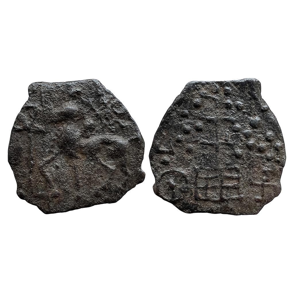 Ancient Kaushambi Vatsa Region Lanky Bull Type Uninscribed Cast Copper Fractional Unit