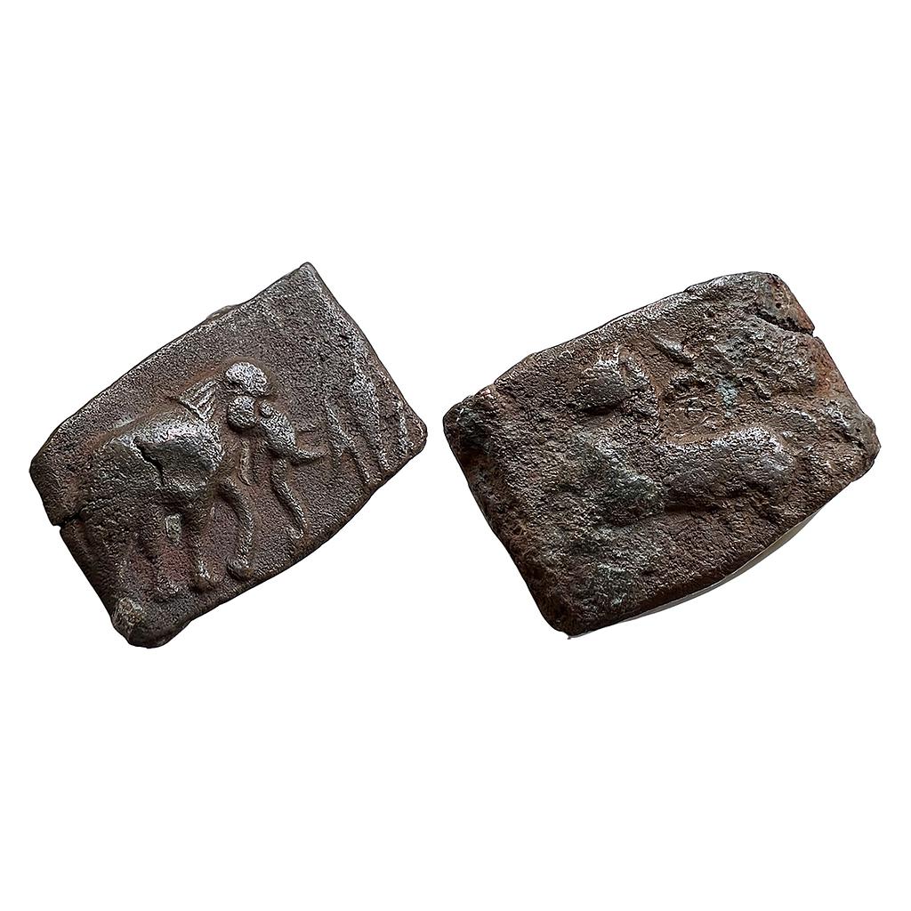 Ancient Taxila Horse-Elephant type Copper Unit