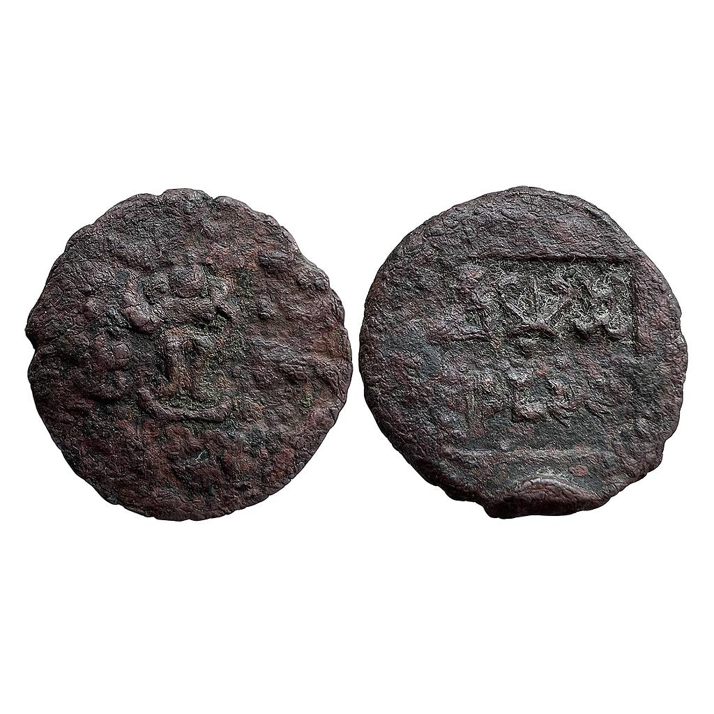 Ancient Panchala Bhadraghosha Copper Heavy Unit