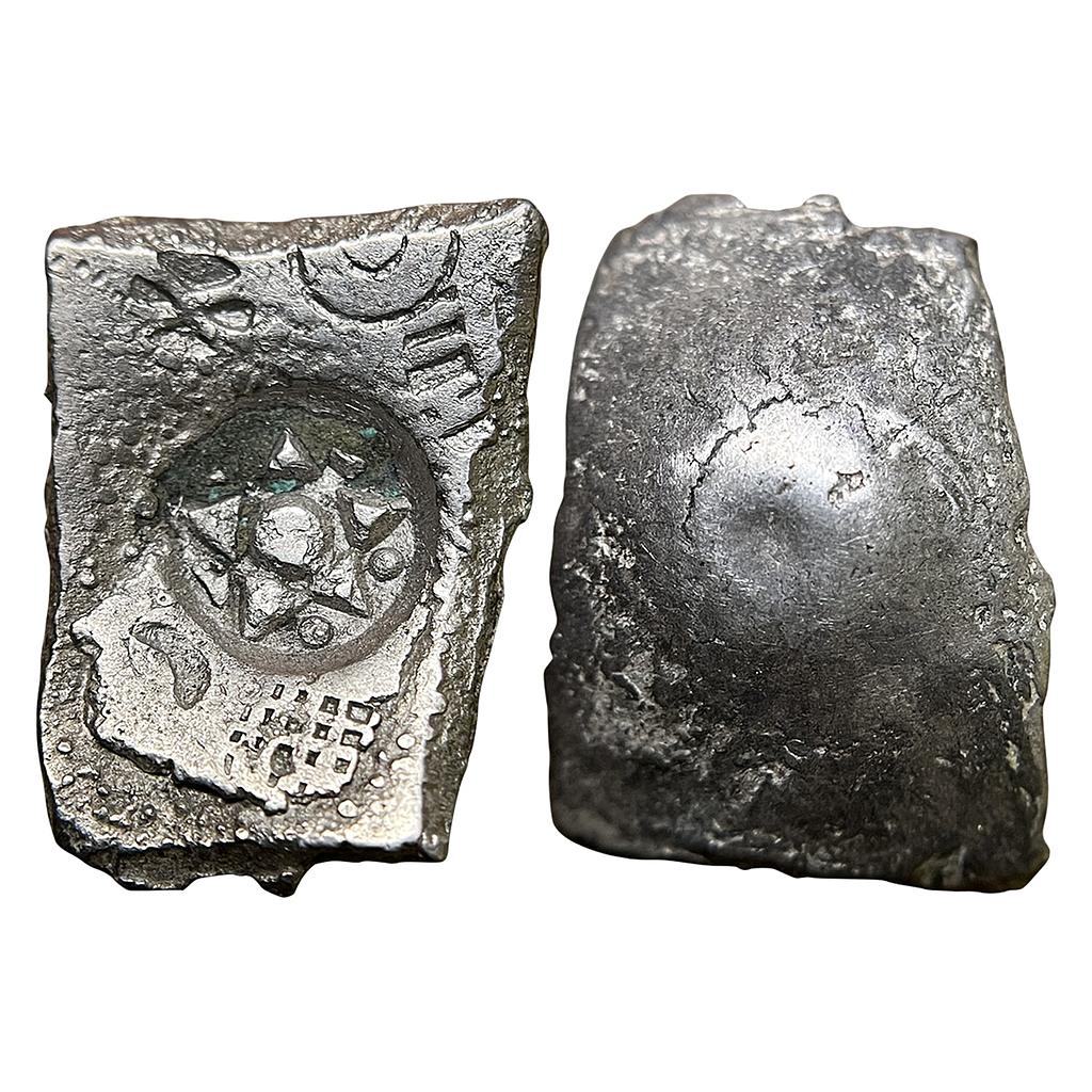 Ancient Punch Marked Coinage from lower Middle Ganga Valley Narhan Hoard Type Usually attributed to Vrijji/Shakya Janapada Silver Double Karshapana