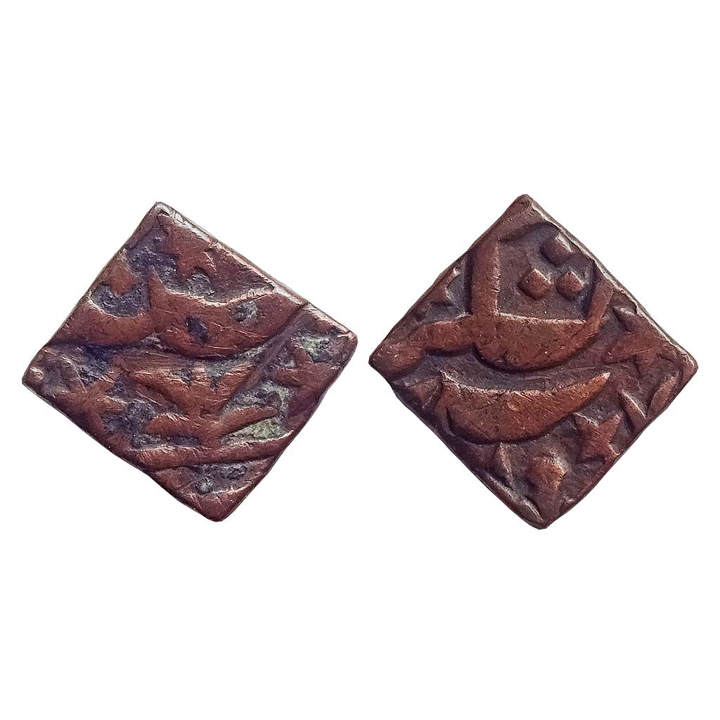 Mughal Akbar Copper Falus Sikar Mint