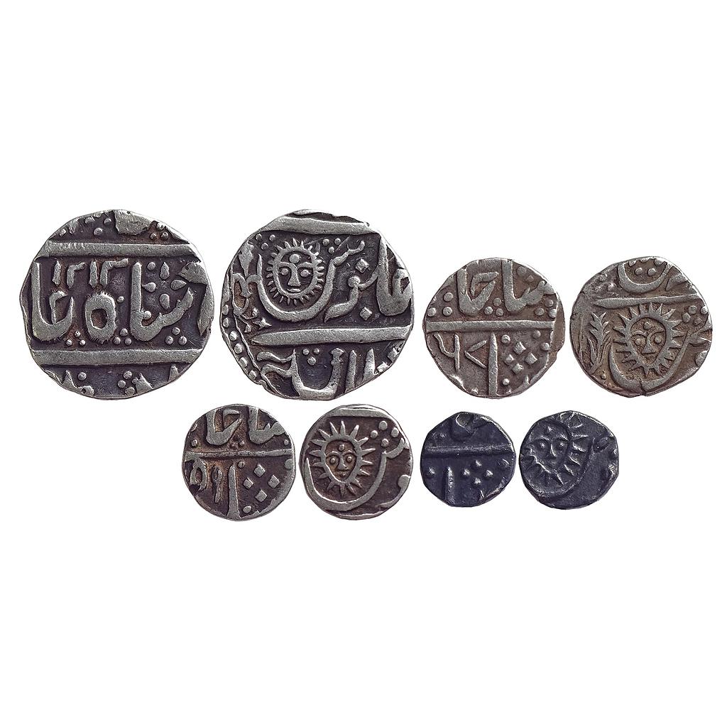 IPS Indore State INO Shah Alam II Malharnagar Mint Set of 4 coins Silver Rupee 1/2 Rupee 1/4 Rupee 1/8 Rupee