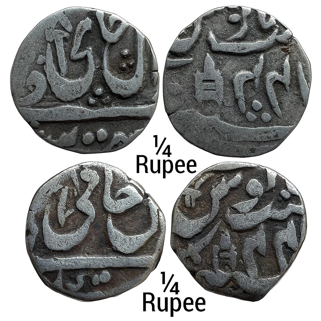 IPS Bindraban State INO Shah Alam II Mominabad Bindraban Mint Set of 2 Coins Silver 1/4 Rupee
