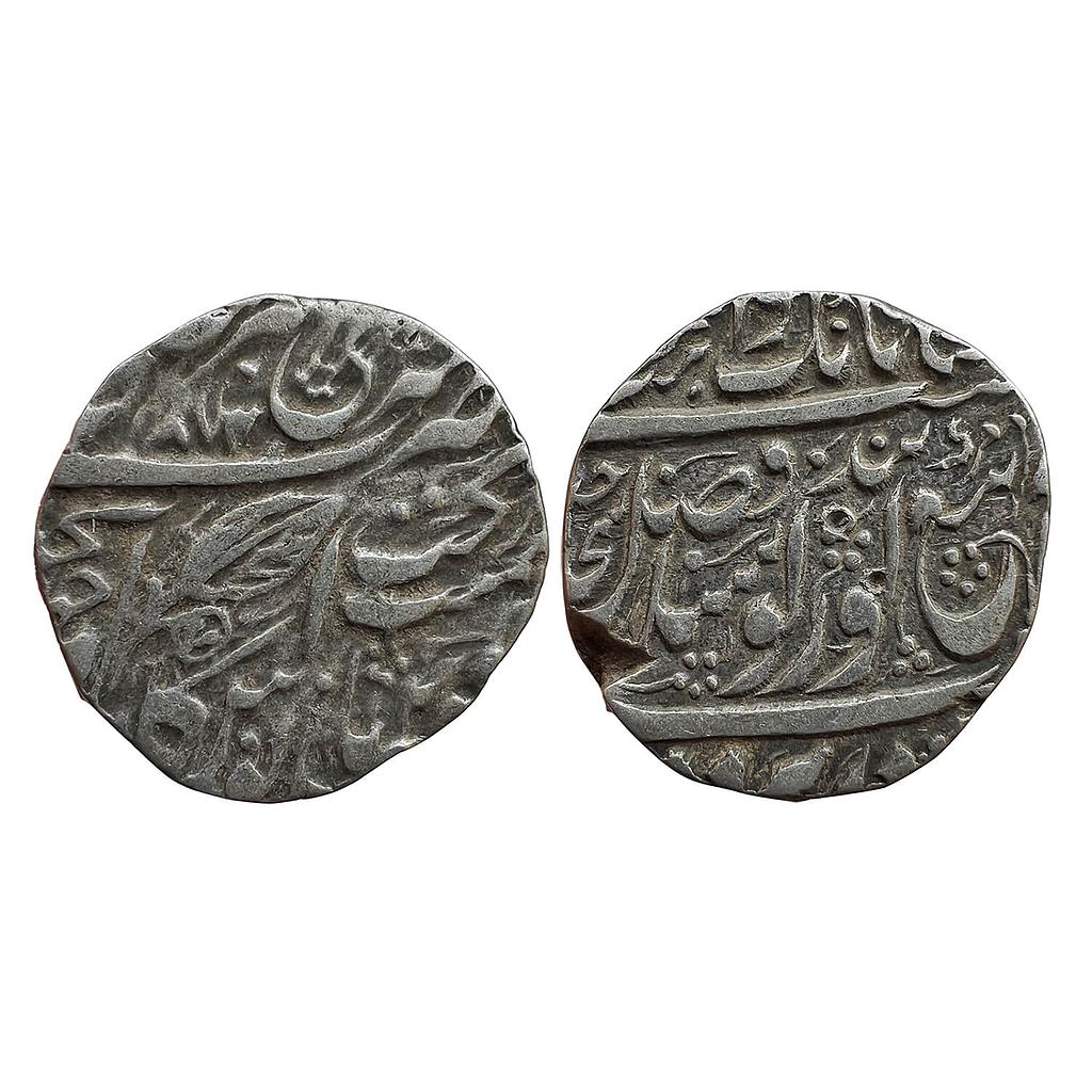 IK Sikh Empire Ranjit Singh VS 1874 legend Dar Jhang  Nanakshahi couplet Amritsar Mint Silver Rupee extremely rare