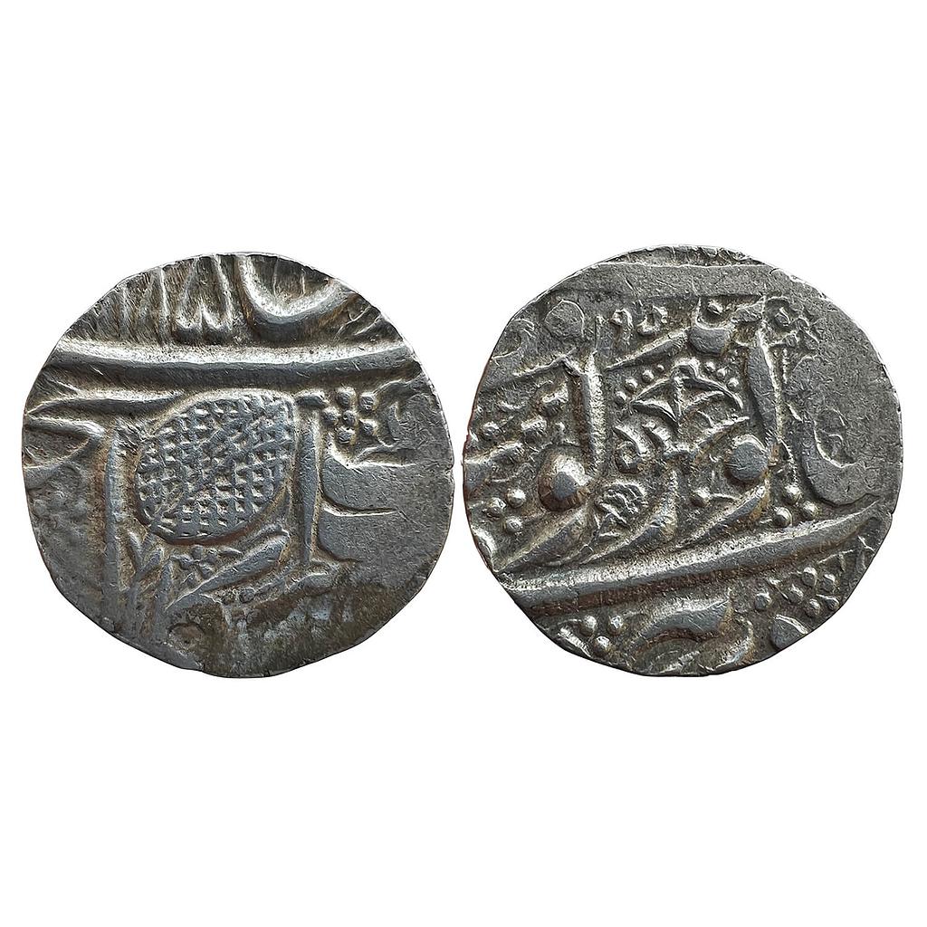 IK Sikh Empire Maharaja Dalip Singh VS 1885/1905 Ram in Lande Nanakshahi Couplet Amritsar Mint Silver Rupee