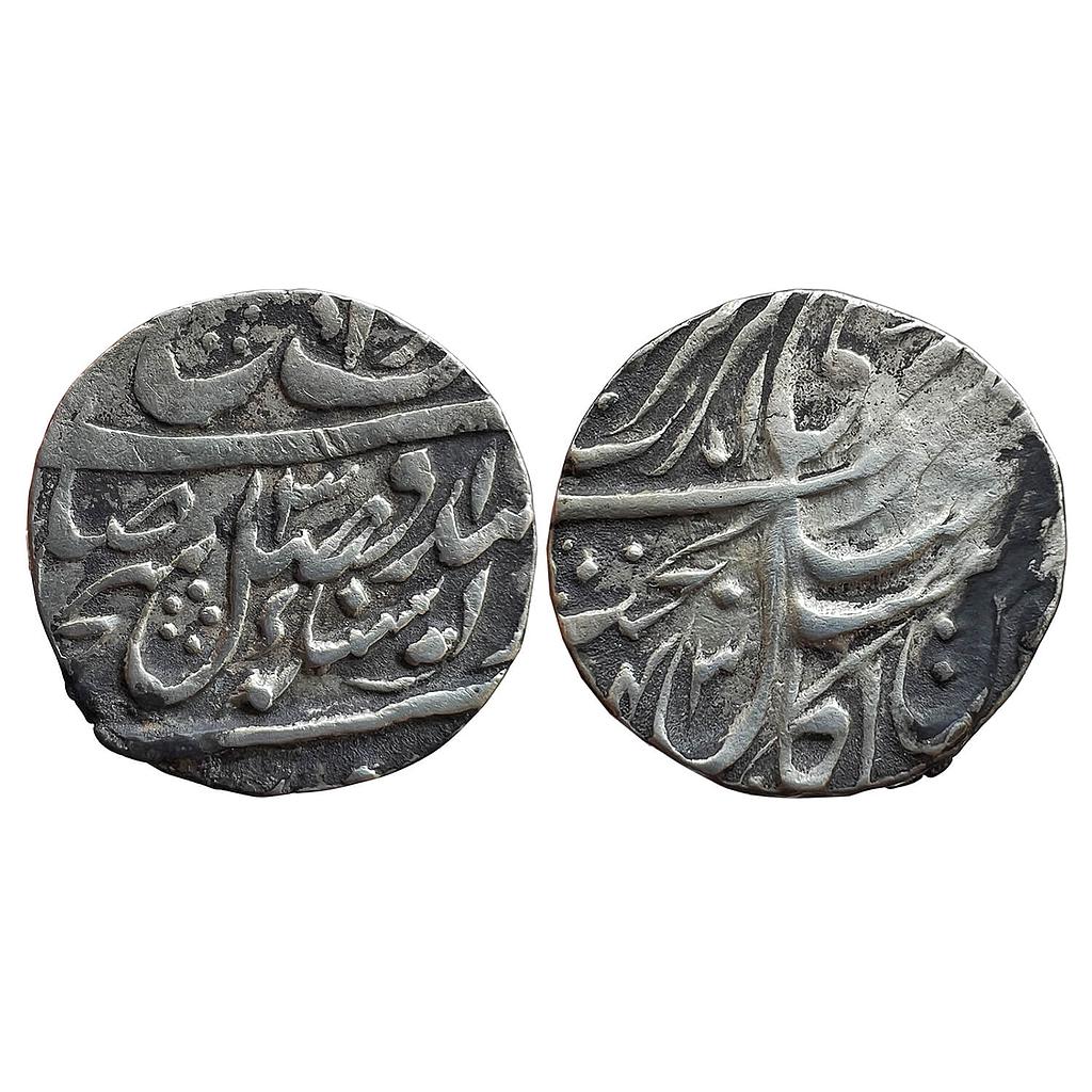 IK Sikh Empire Sikhs Misls Gulab Singh VS (18)43 Nanakshahi couplet Amritsar Mint Silver Rupee