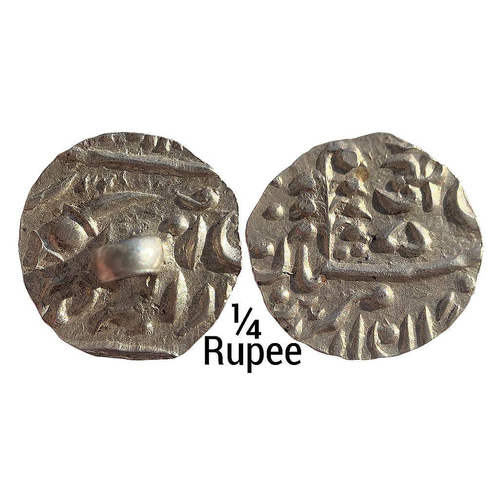 IPS Jodhpur State Umaid Singh INO George V Silver 1/4 Rupee