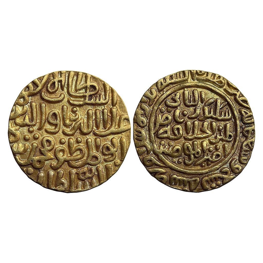 Delhi Sultan Ala-al-din Muhammad Shah Dar al Islam Mint Gold Tanka