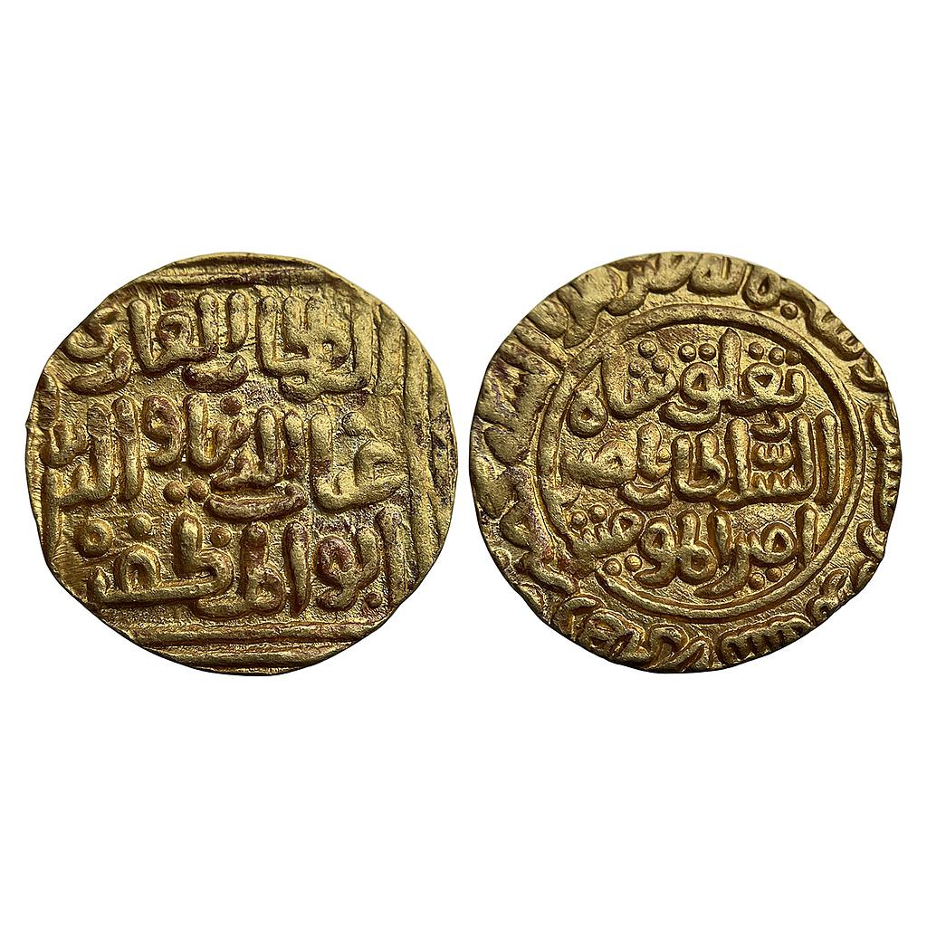 Delhi Sultan Ghiyath Al-din Tughluq Hazrat Delhi Mint Gold Tanka