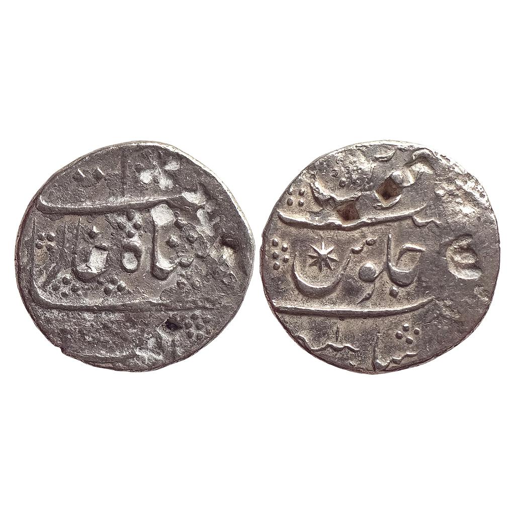Mughal Alamgir II Ausa Mint Silver Rupee