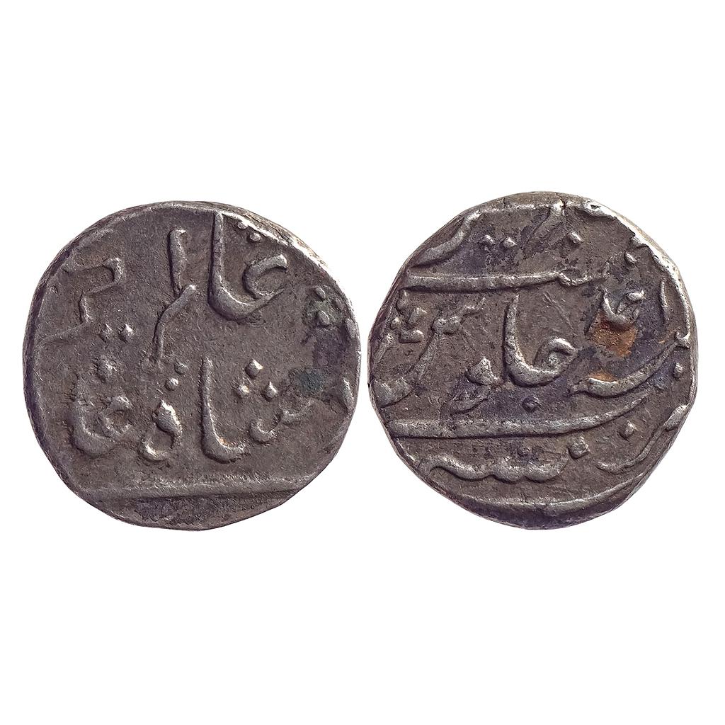 EIC Bombay Presidency INO Alamgir II Mumbai Mint Silver Rupee
