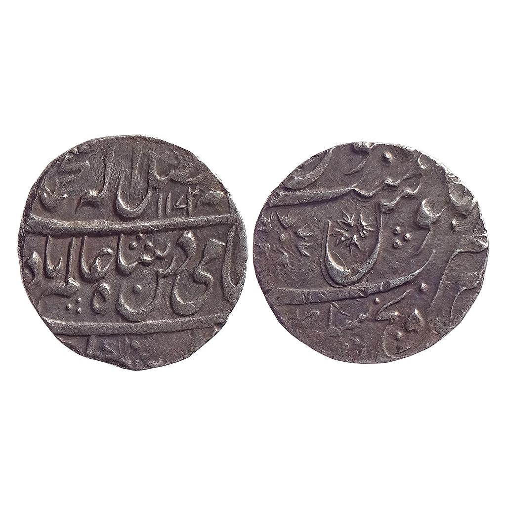 IPS Indore Feudatory Ahalya Bai INO Shah Alam II Sironj Mint Silver Rupee