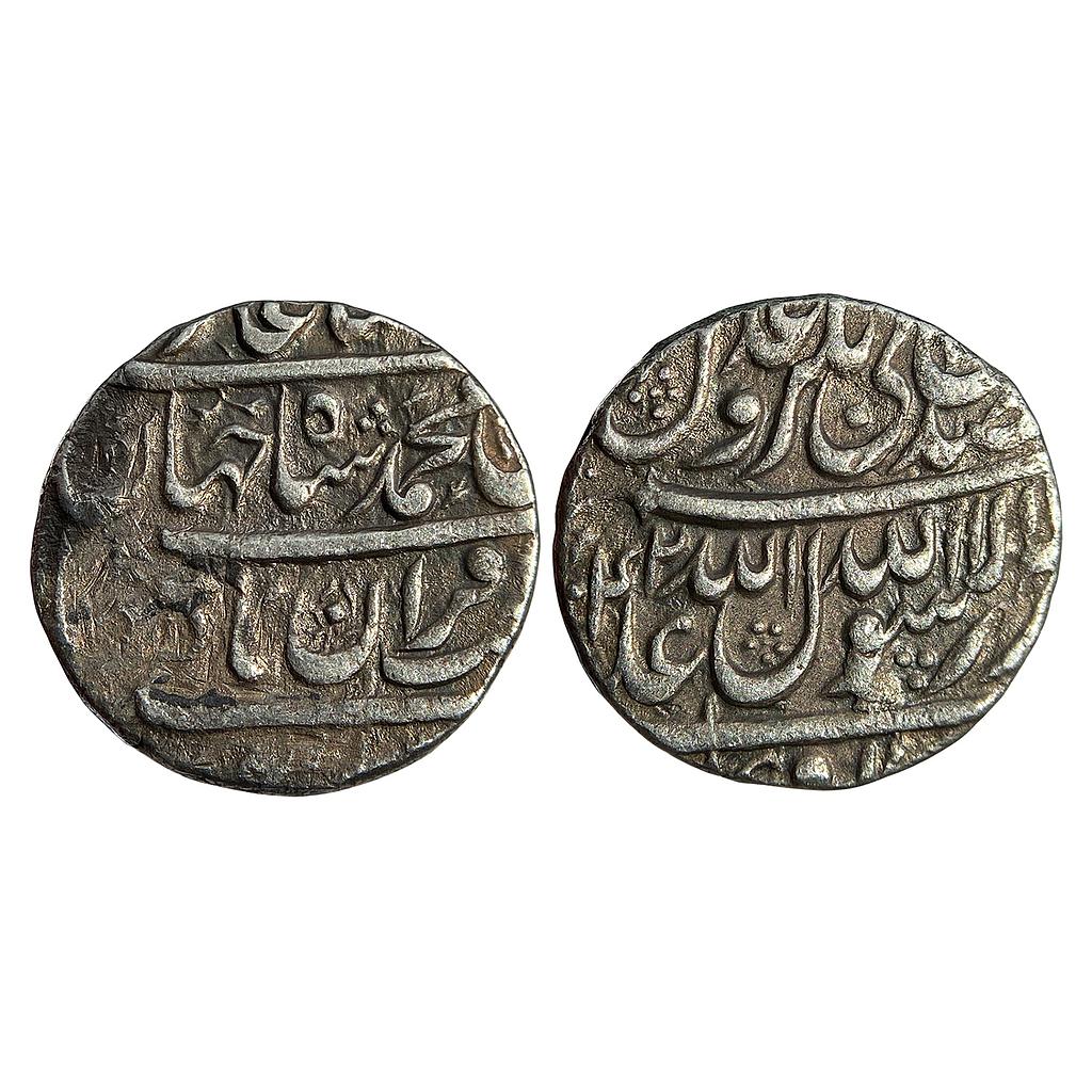 Mughal Shah Jahan Burhanpur Mint By style Silver Rupee