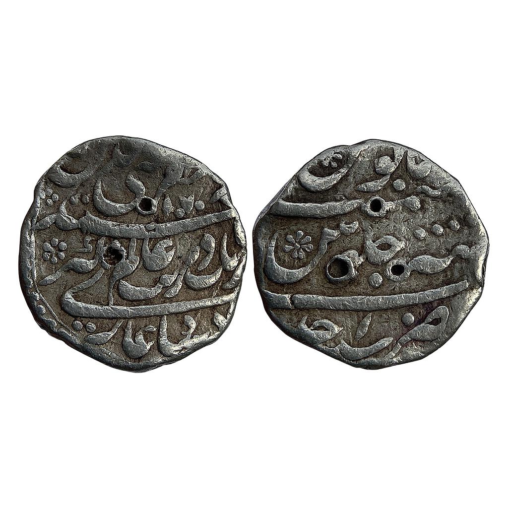 Mughal Aurangzeb Muhi al din type Tatta Mint Silver Rupee