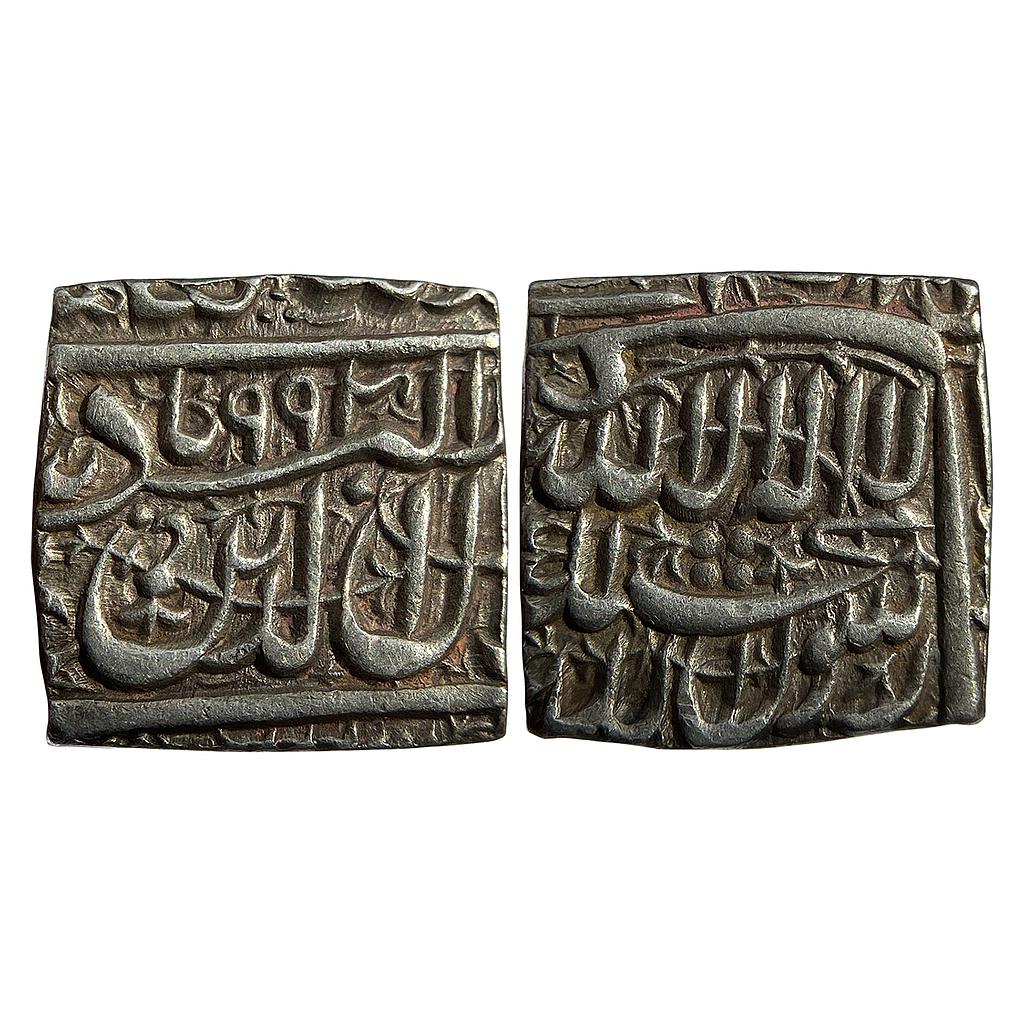 Mughal Akbar Dar ul-Sultanat Ahmedabad Mint Silver Square Rupee