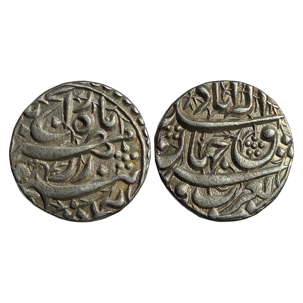 Mughal Akbar Rebellion Issue of Jahangir Bagharb -O- Sharq couplet Allahabad Mint Silver Rupee