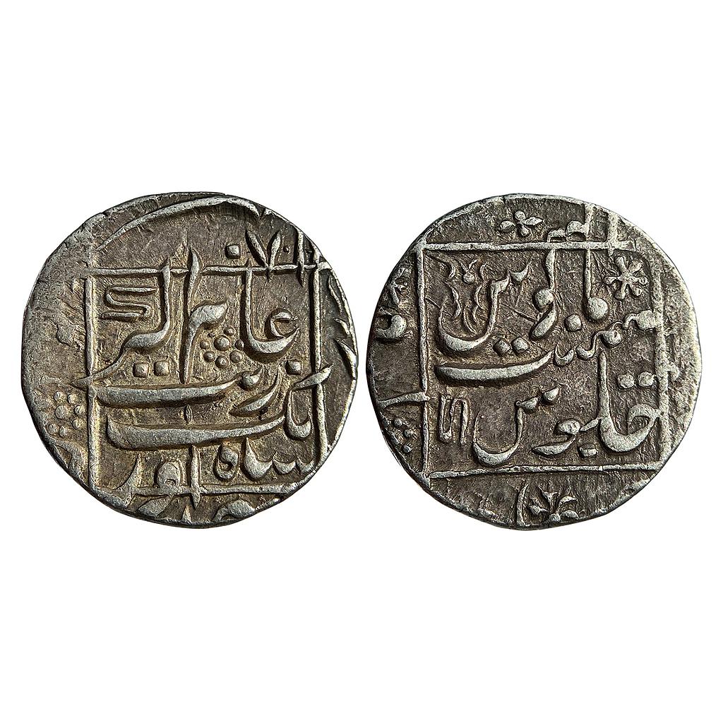 Mughal Aurangzeb Junagarh Mint Silver Rupee