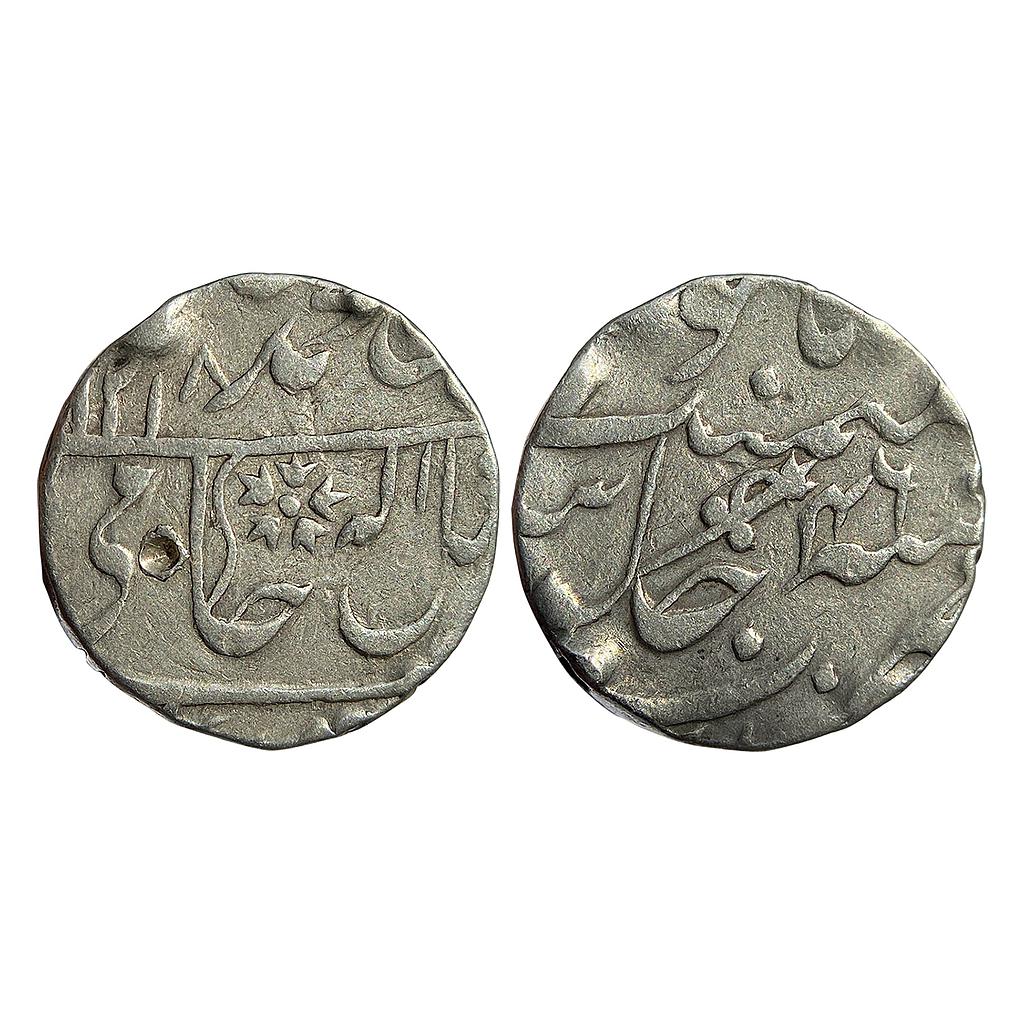 IPS Gwalior State Daulat Rao INO Muhammad Akbar II Gwalior Fort Mint Silver Rupee