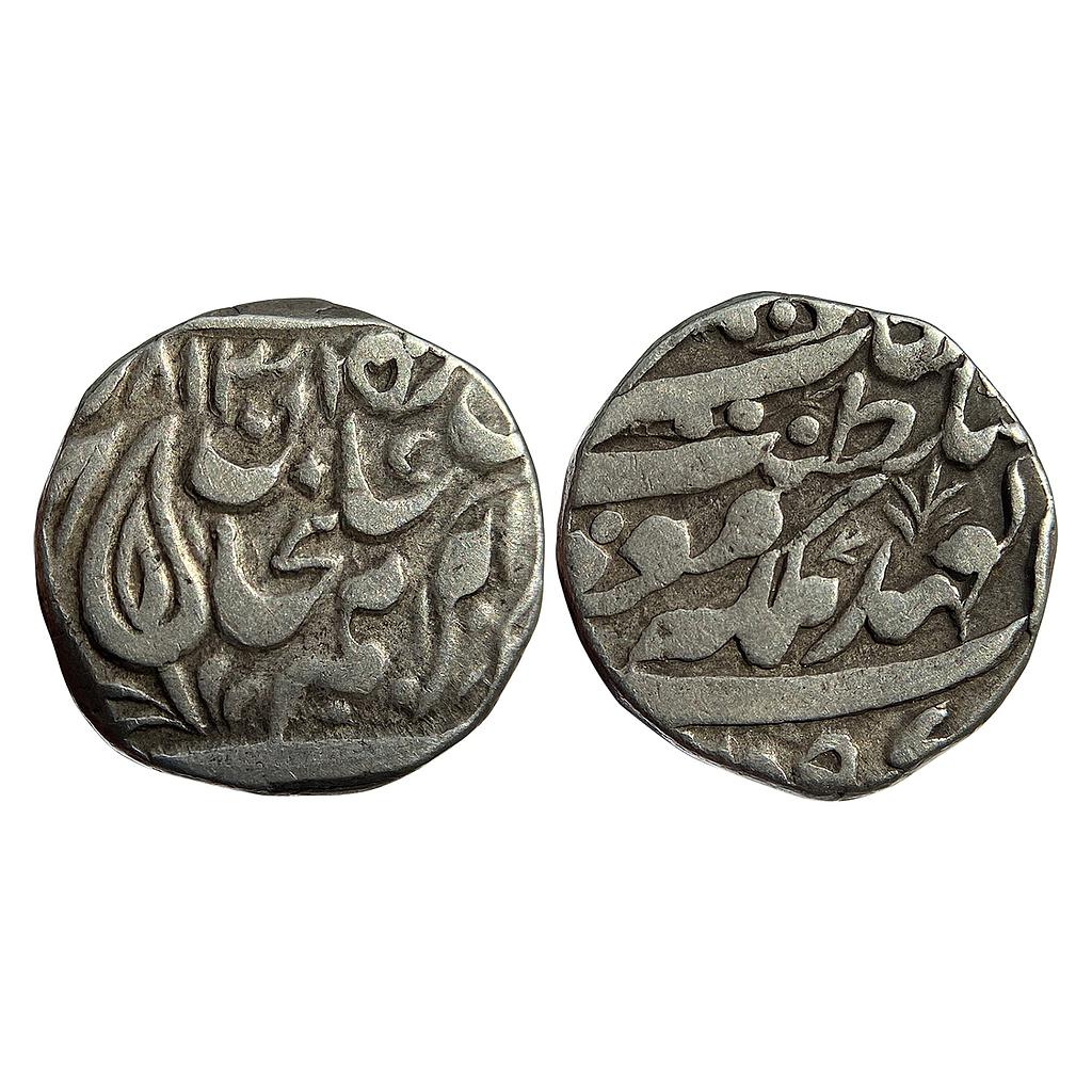 IPS Tonk State Muhammad Ibrahim Ali Khan INO Queen Victoria Silver Rupee