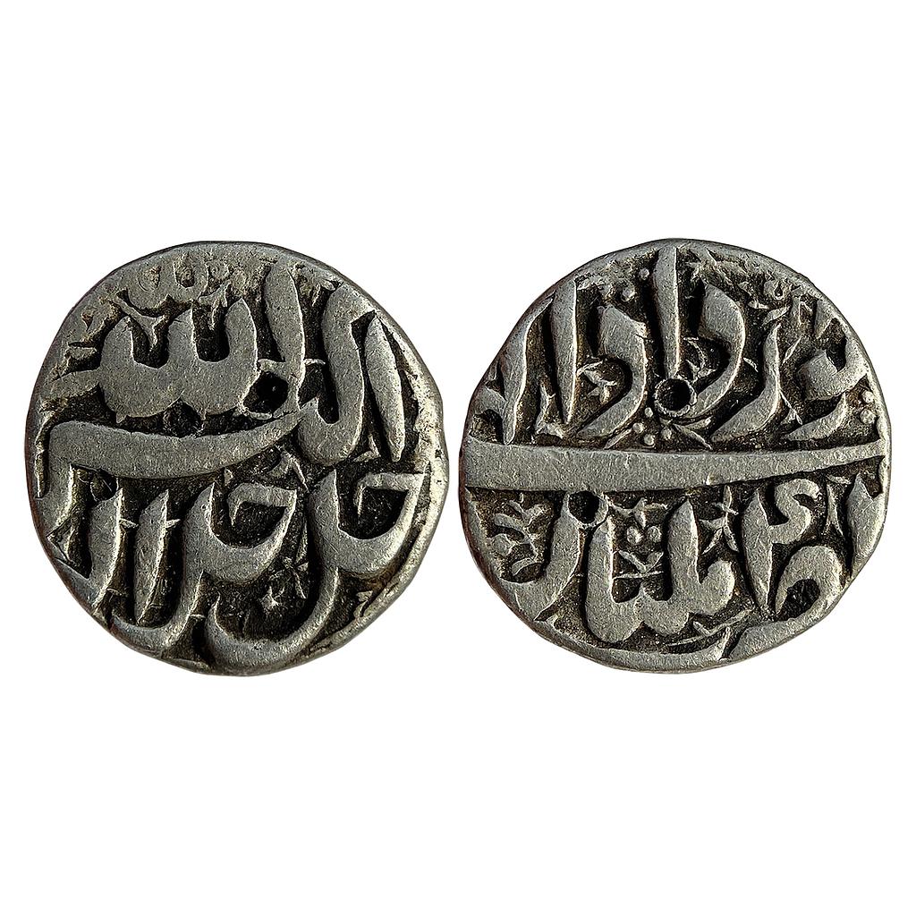 Mughal Akbar Ilahi Month Khurdad (Gemini) Multan Mint Silver Rupee