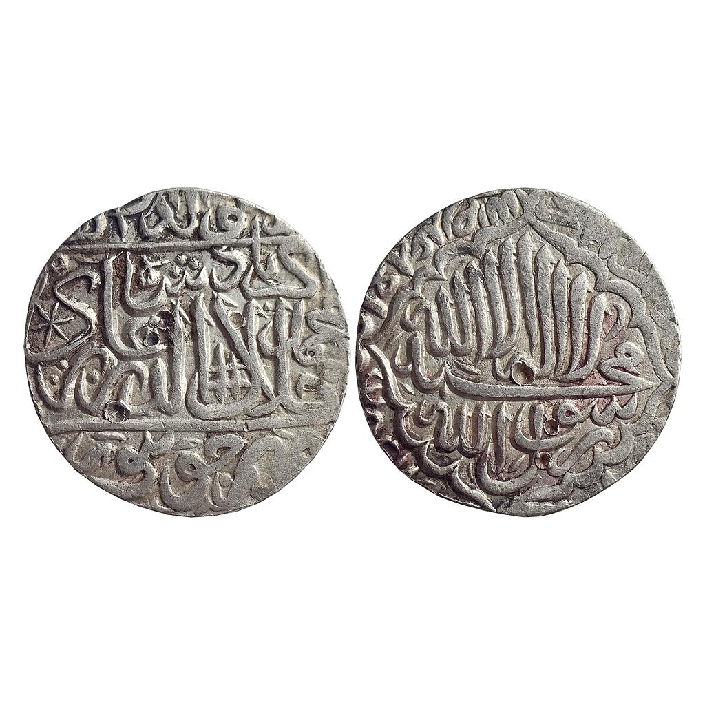 Mughal Akbar Dar al-Khilafat Jaunpur Mint Silver Rupee