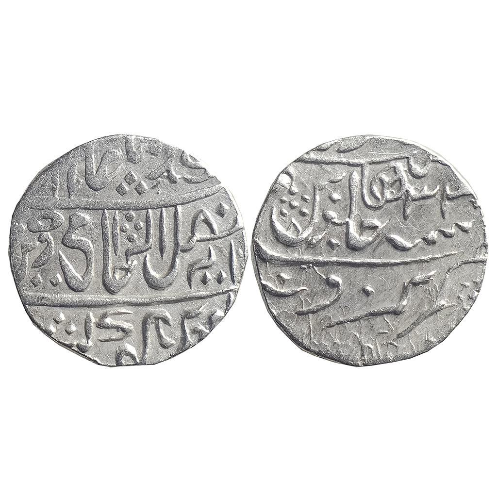 IPS Narwar State Mahadji Rao INO Shah Alam II Narwar Mint Silver Rupee