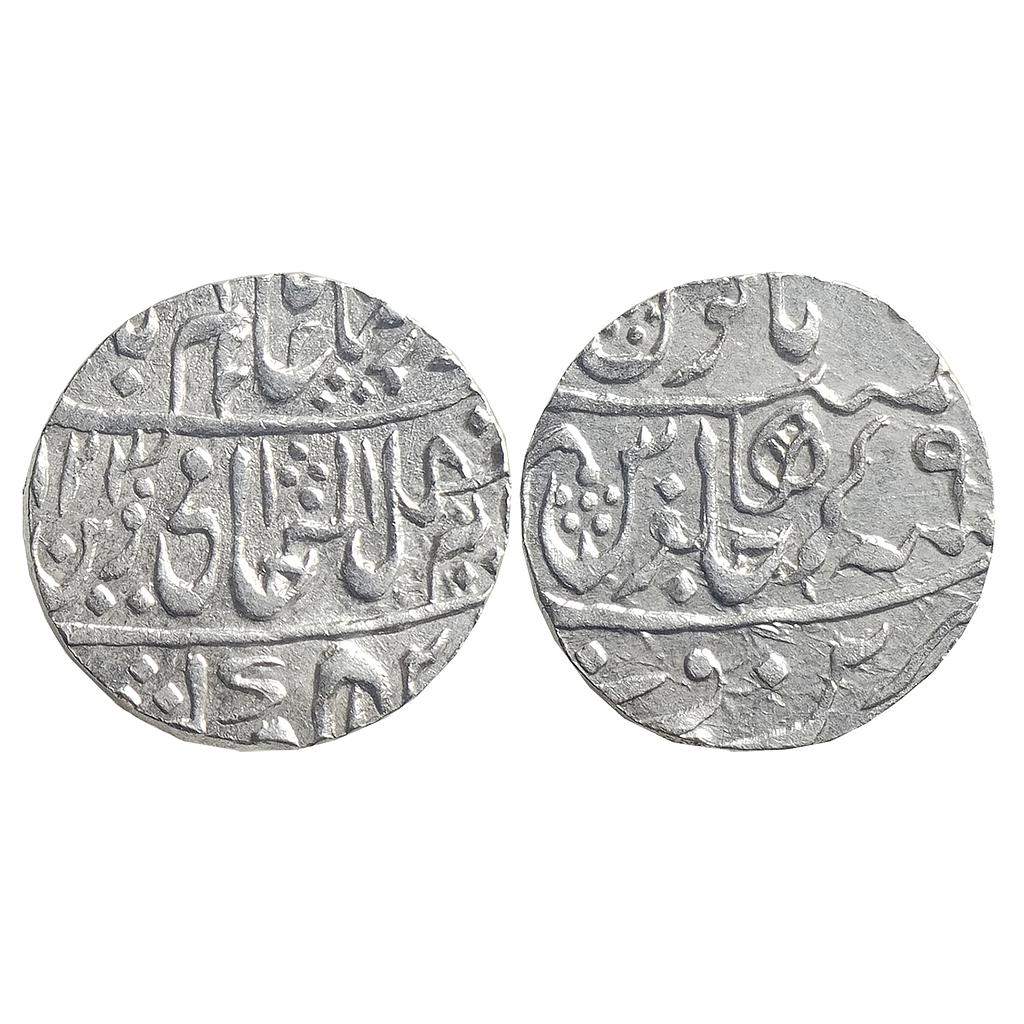 IPS Narwar State Mahadji Rao INO Shah Alam II Narwar Mint Silver Rupee