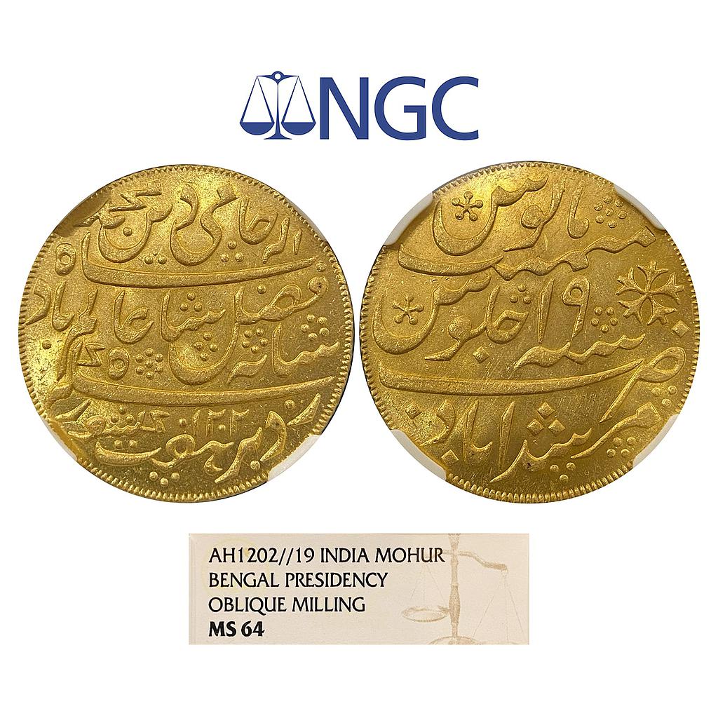 EIC Bengal Presidency INO Shah Alam II Murshidabad Mint Gold Mohur