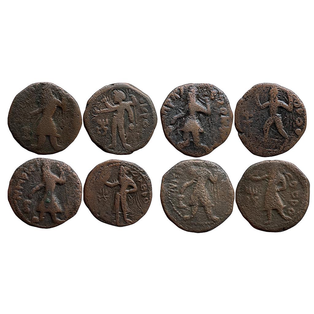 Ancient Kushanas Kanishka I Set of 4 coins Copper Tetradrachm
