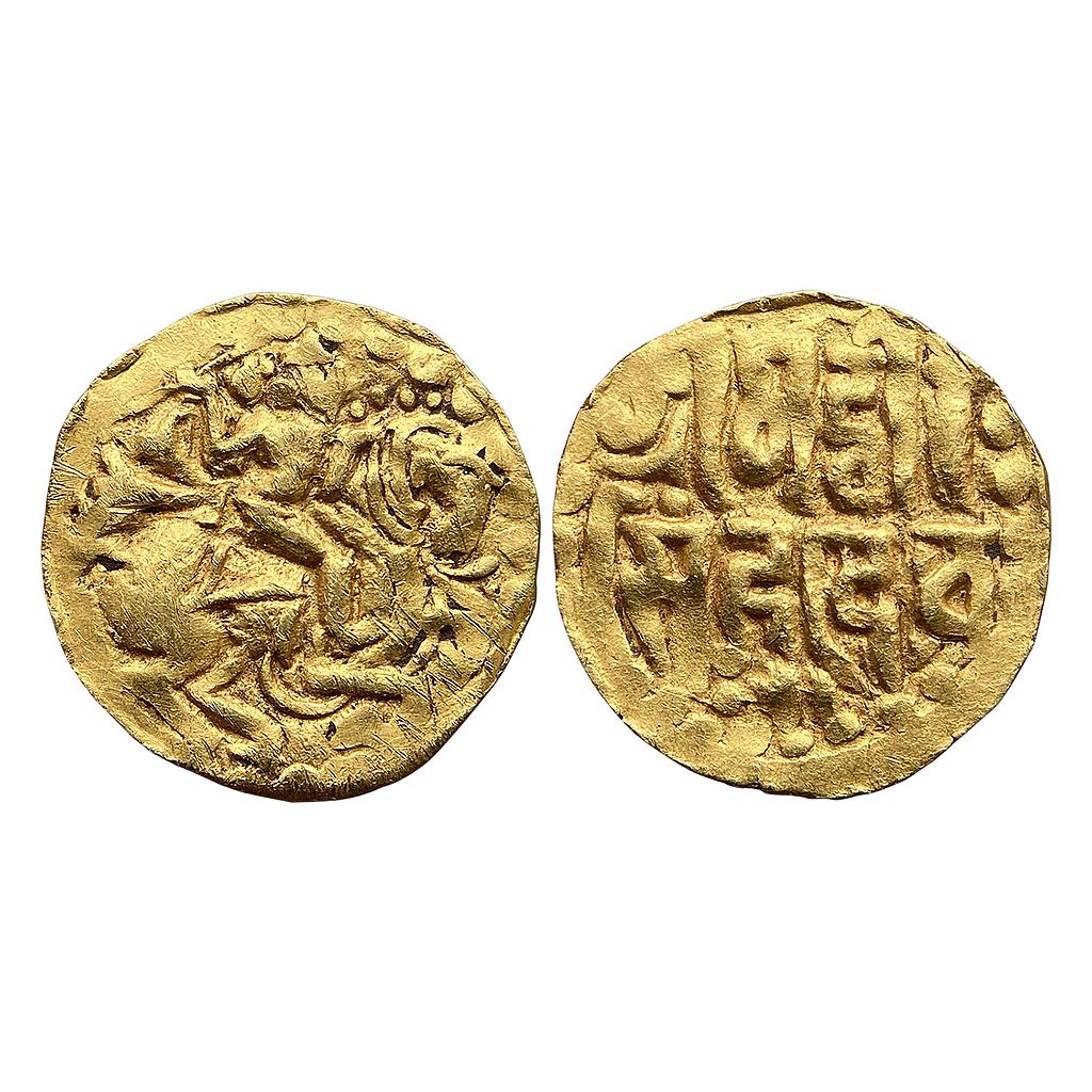Hindu Medieval Rajputs of Central India Virasimhadeva Gold 2-1/4 Mashas exceedingly rare