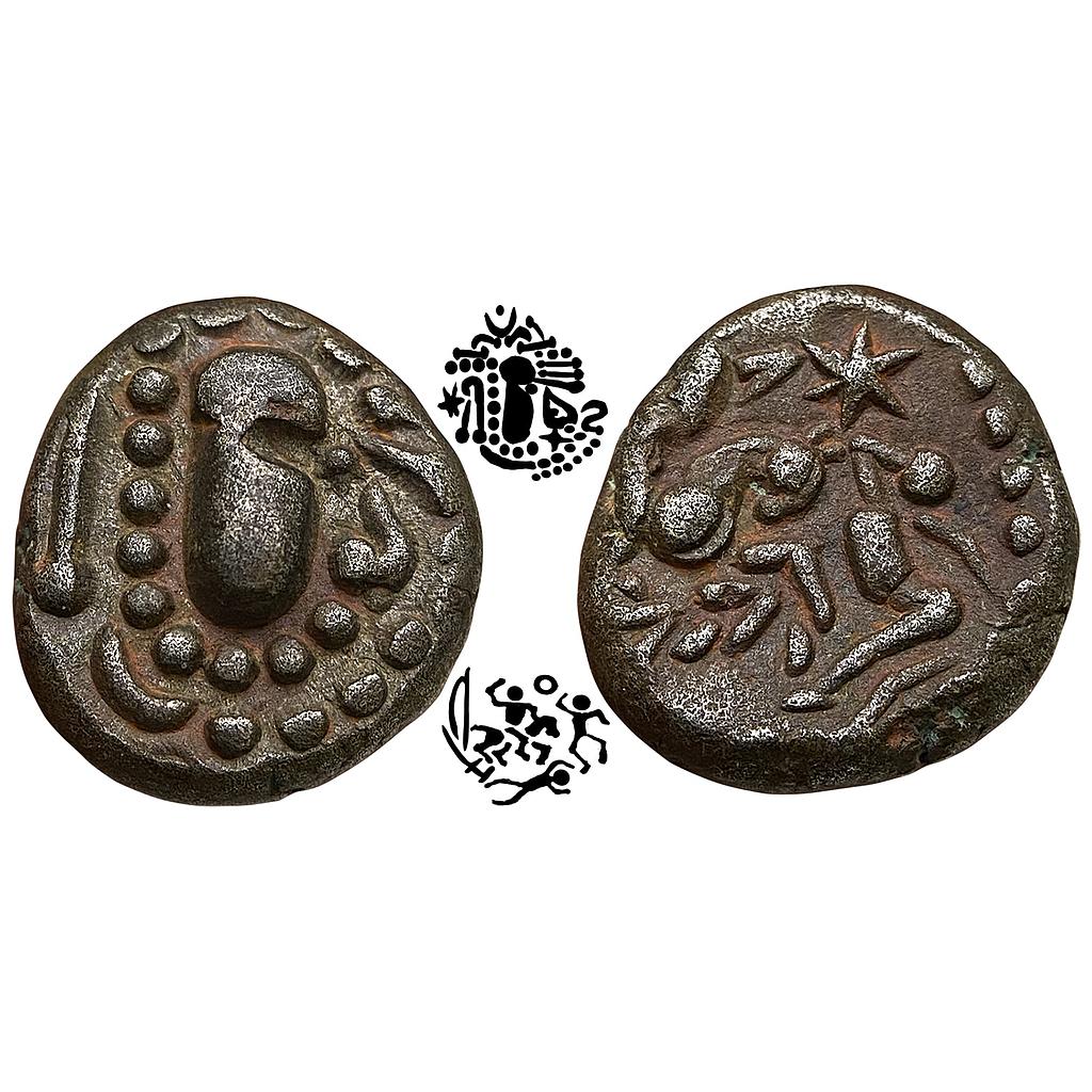 Hindu Medieval Paramaras of Malwa Gadhaiya Series Billon Unit Scene of battle field at night, a star above, A mounted warrior to right