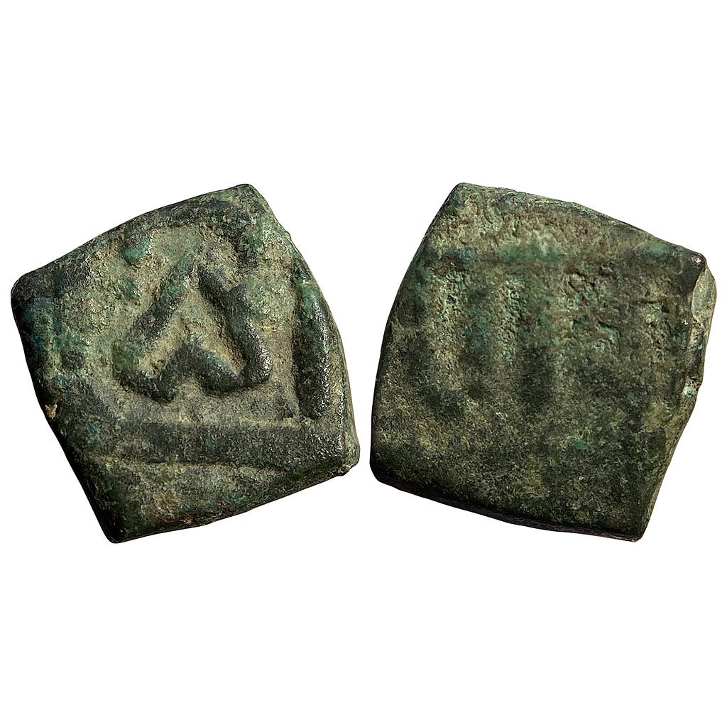 Ranas of Mewar Rana Banbir Copper Falus