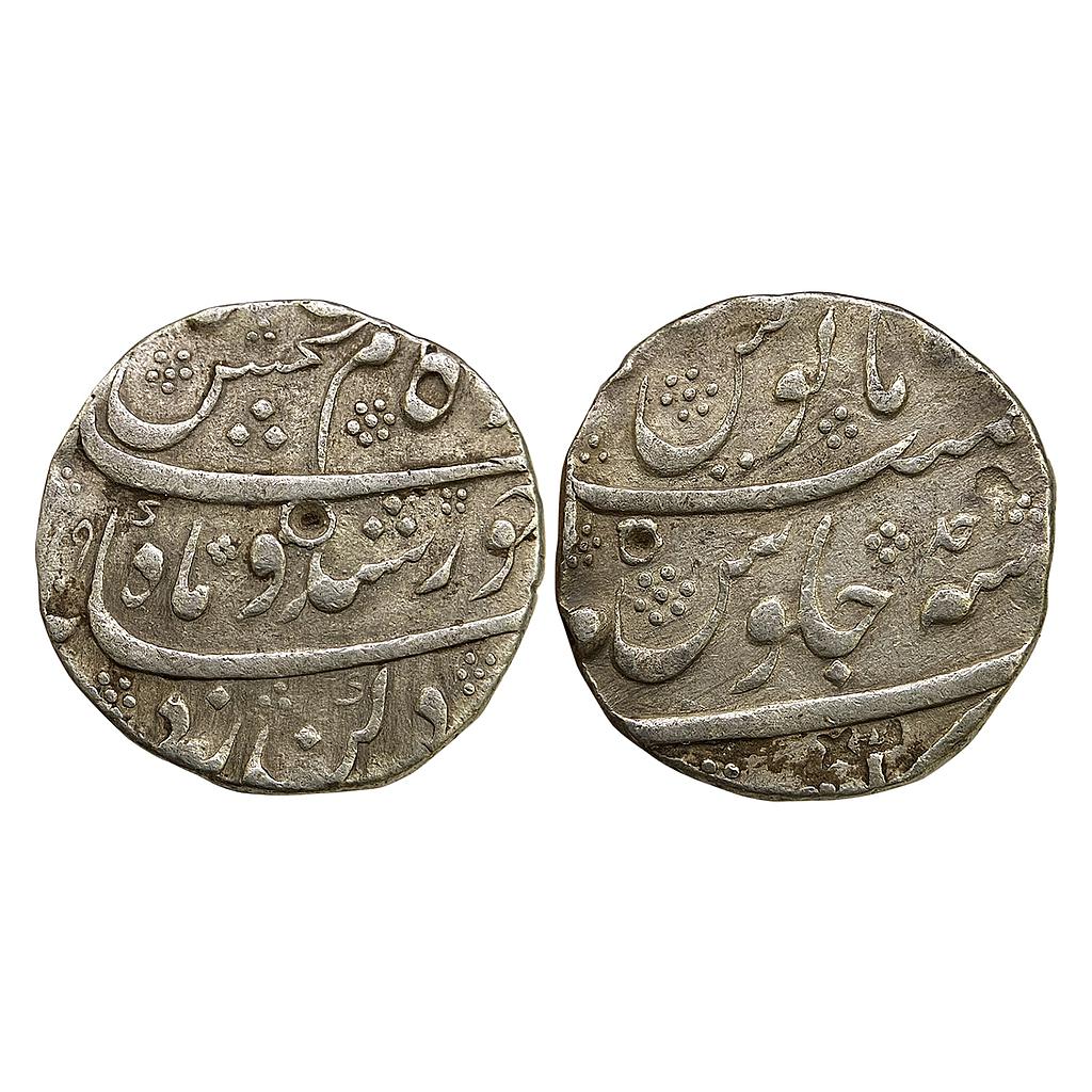 Mughal Kam Baksh Torgal Mint Silver Rupee