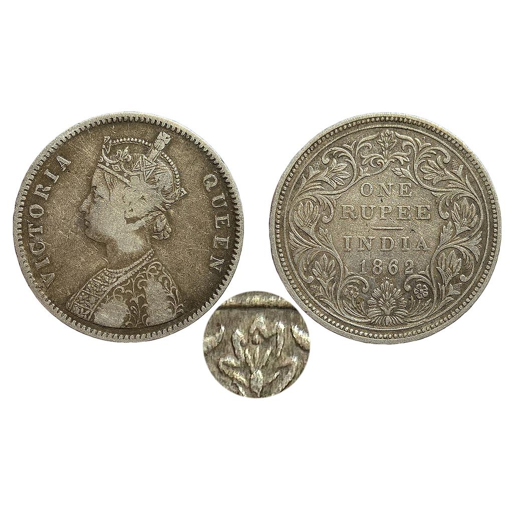 British India Victoria Queen 1862 AD Obv. A Rev. II 1 / 7 dot Top dot within top flower Bombay Mint Silver Rupee