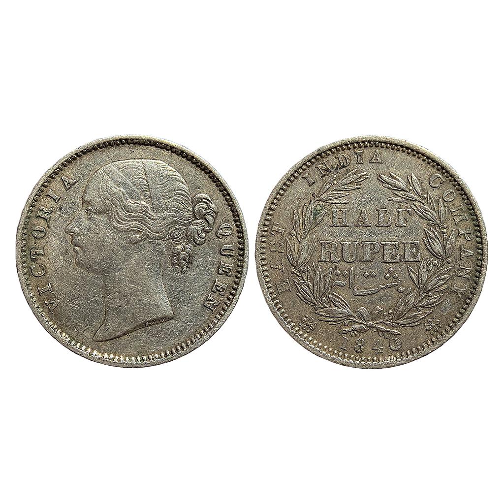 EIC Uniform Coinage Victoria Queen 1840 AD B raised WW incuse 24 Berries Madras Mint Silver 1/2 Rupee