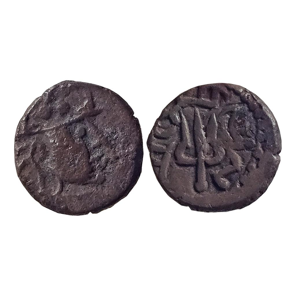 Pre-Islamic Sindh and Punjab Yashaditya Series Yashaditya NM ND Silver Damma