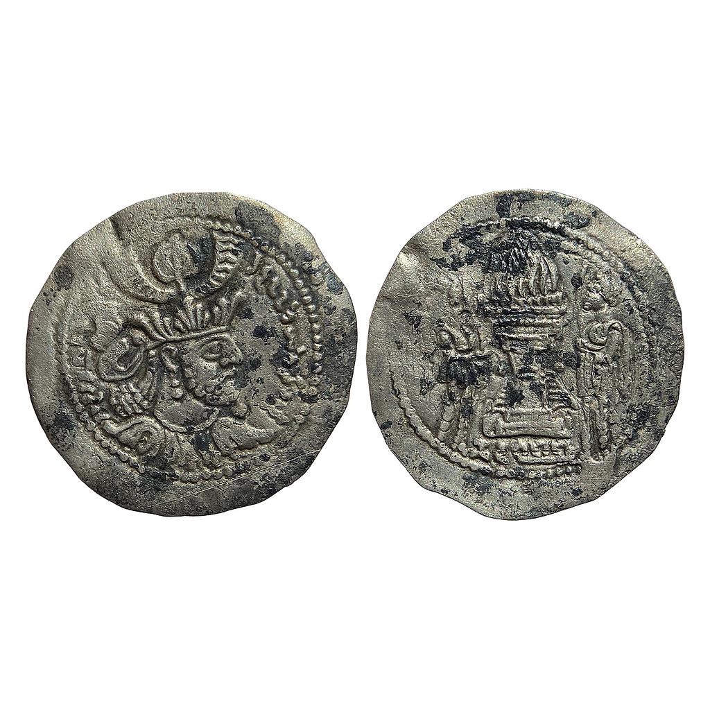 Ancient India Kidarites of Gandhara Silver Drachm