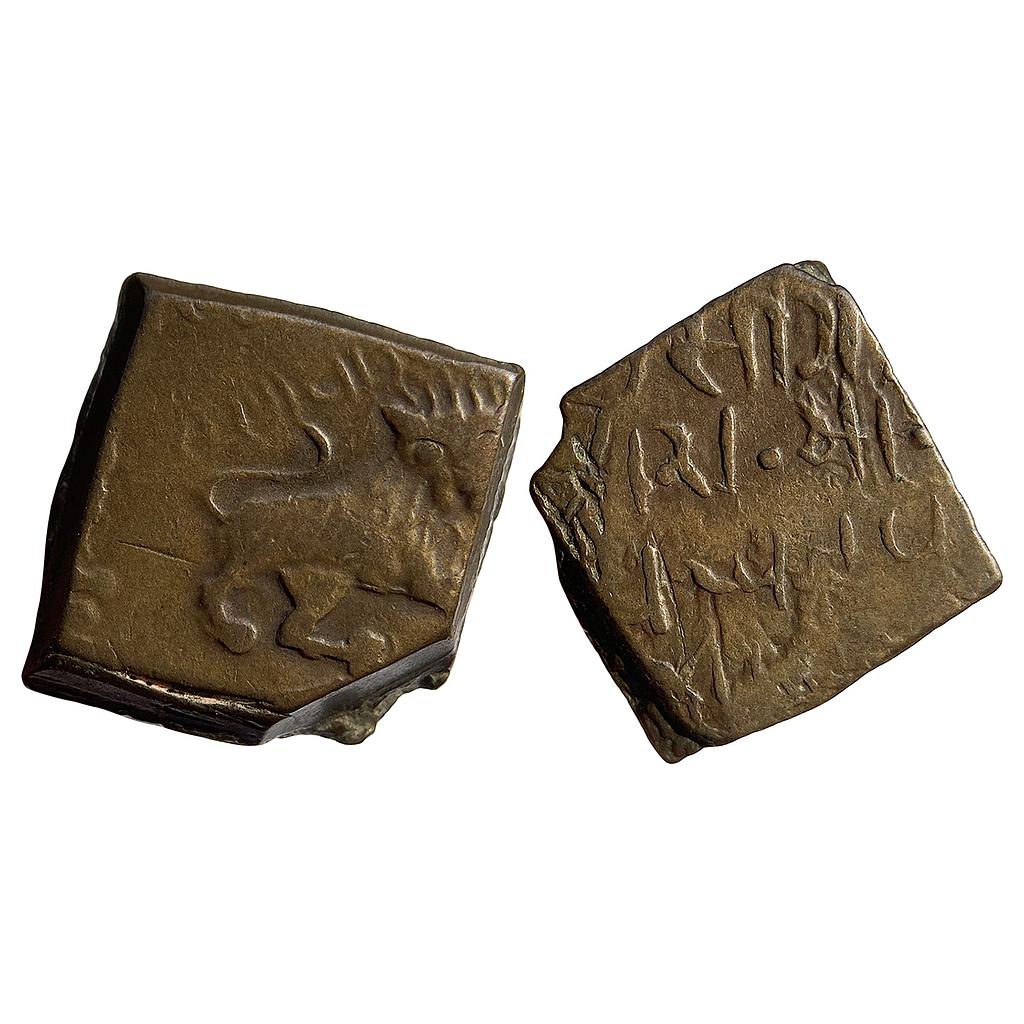 IPS Lunavada State Wakhat Singh Copper Paisa