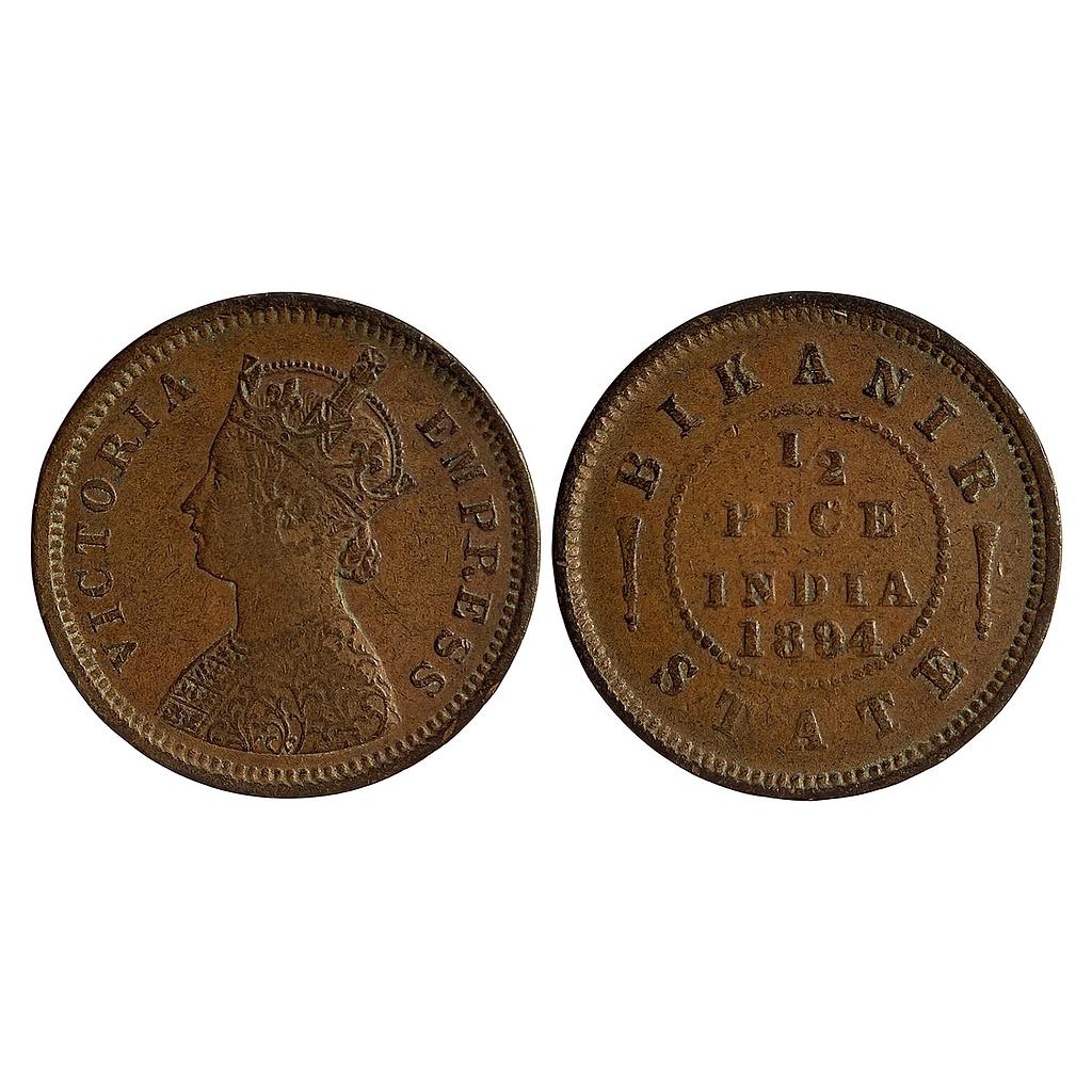 IPS Bikaner State Ganga Singh with the name and portrait of Victoria Copper 1/2 Pice